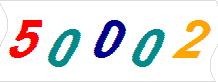 һ