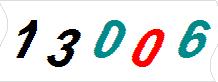 һ