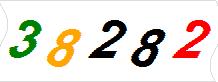 һ