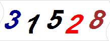 һ
