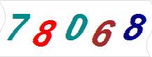 һ