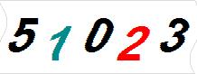 һ