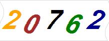һ