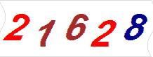 һ