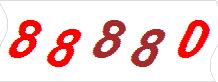 һ