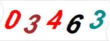 һ