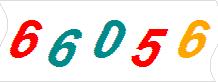 һ