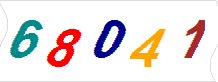 һ