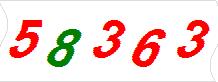 һ