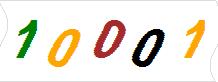 һ