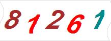 һ